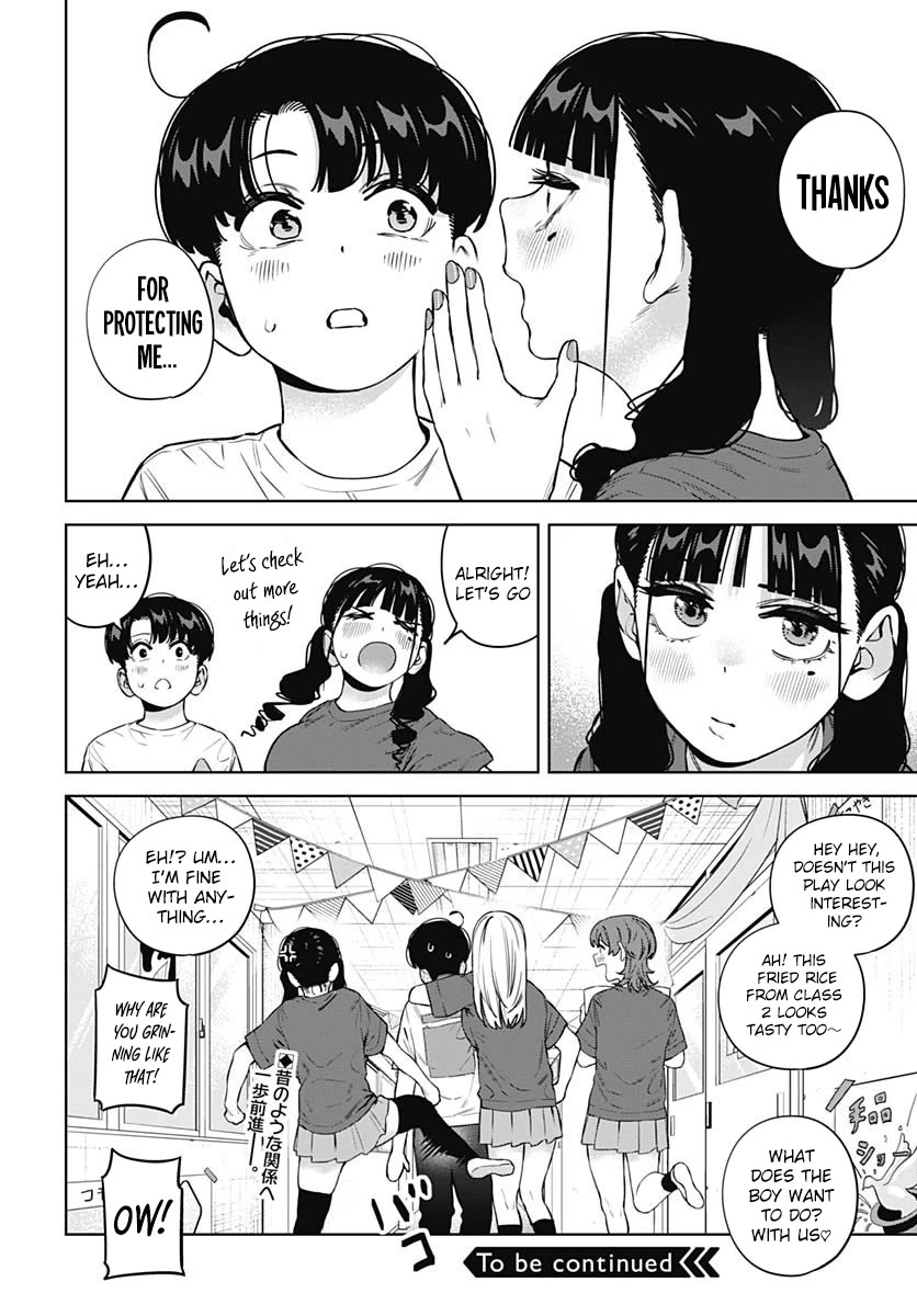 I'll Be Spoiled by My Big Sis Cousin? Chapter 28 page 22 - Chapter 28