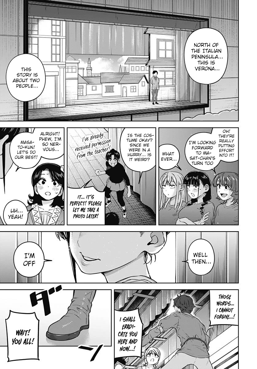 I'll Be Spoiled by My Big Sis Cousin? Chapter 29 page 12 - Chapter 29