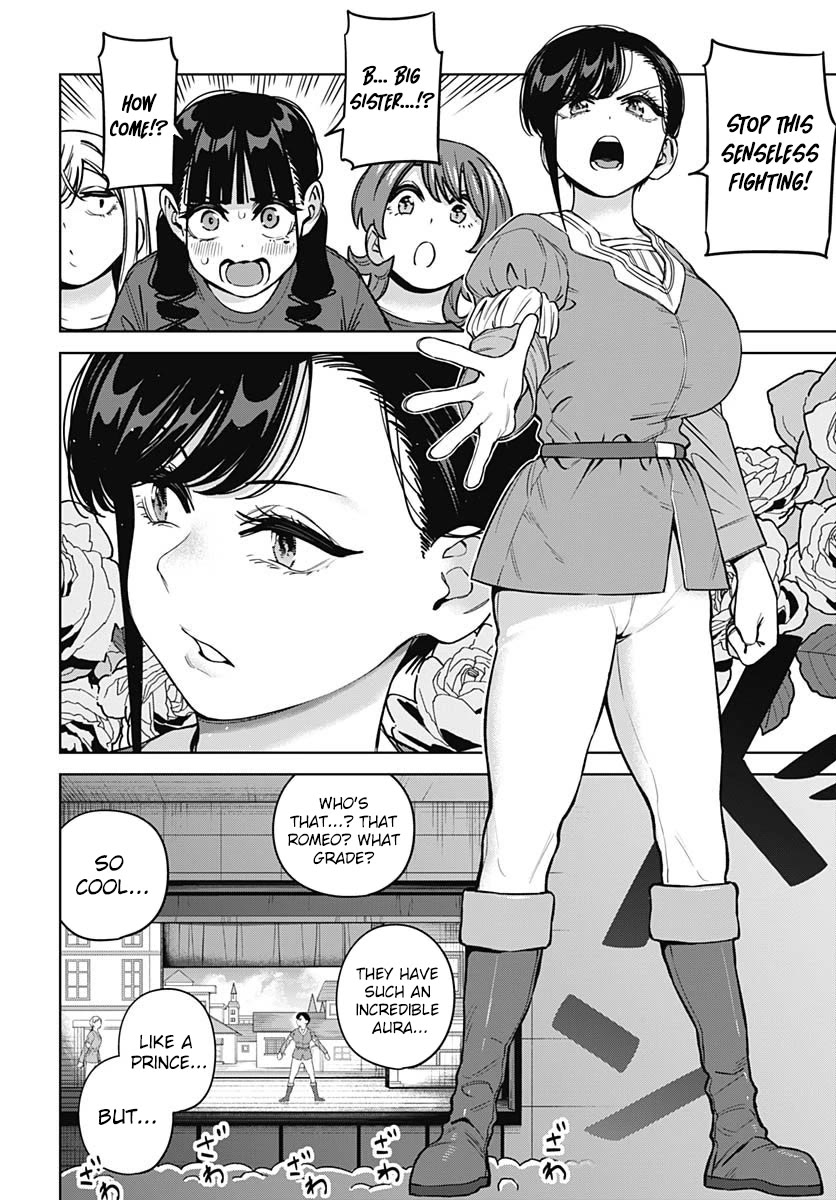 I'll Be Spoiled by My Big Sis Cousin? Chapter 29 page 13 - Chapter 29