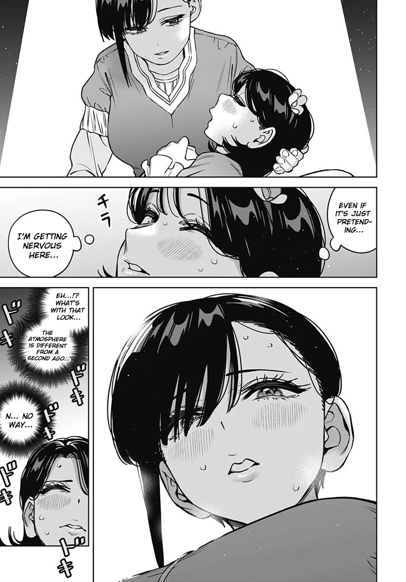 I'll Be Spoiled by My Big Sis Cousin? Chapter 29 page 16 - Chapter 29