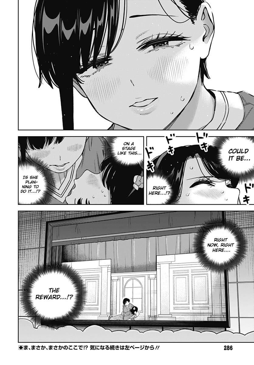 I'll Be Spoiled by My Big Sis Cousin? Chapter 29 page 17 - Chapter 29