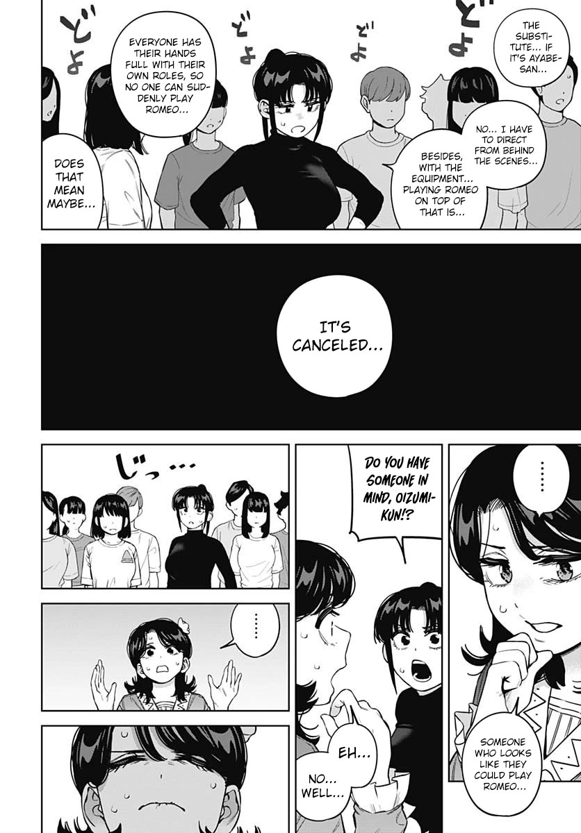 I'll Be Spoiled by My Big Sis Cousin? Chapter 29 page 9 - Chapter 29