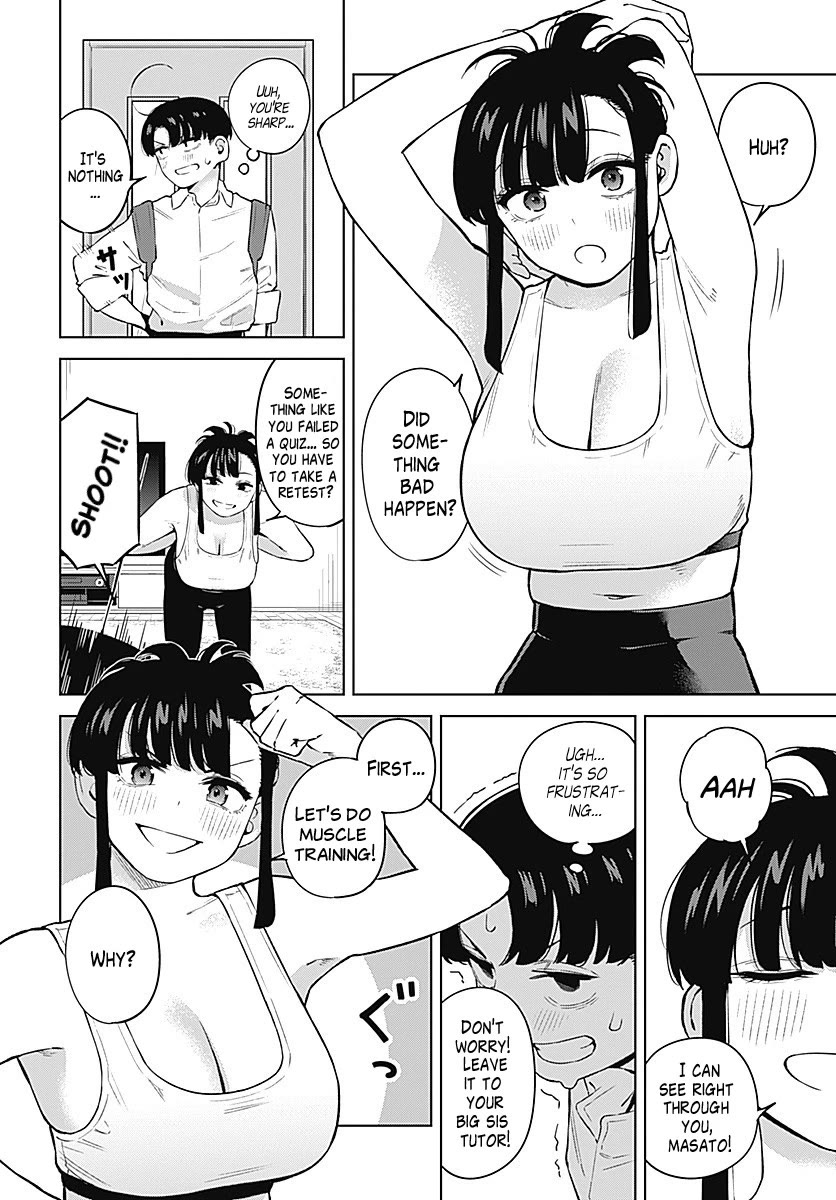 I'll Be Spoiled by My Big Sis Cousin? Chapter 3 page 2 - Chapter 3