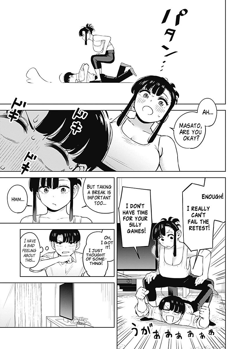 I'll Be Spoiled by My Big Sis Cousin? Chapter 3 page 7 - Chapter 3