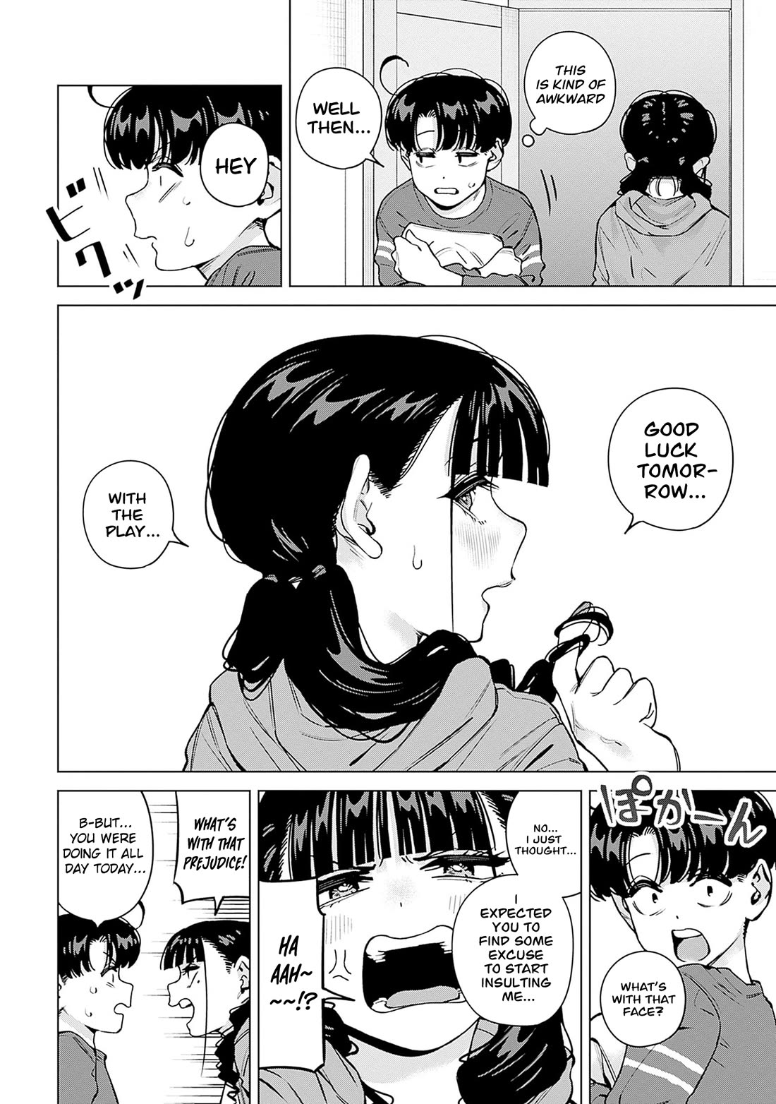 I'll Be Spoiled by My Big Sis Cousin? Chapter 30.5 page 3 - Chapter 30.5