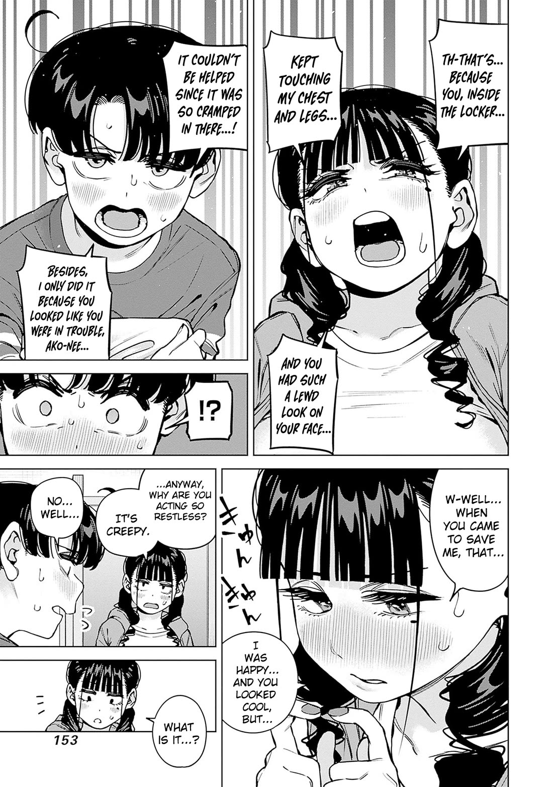 I'll Be Spoiled by My Big Sis Cousin? Chapter 30.5 page 4 - Chapter 30.5