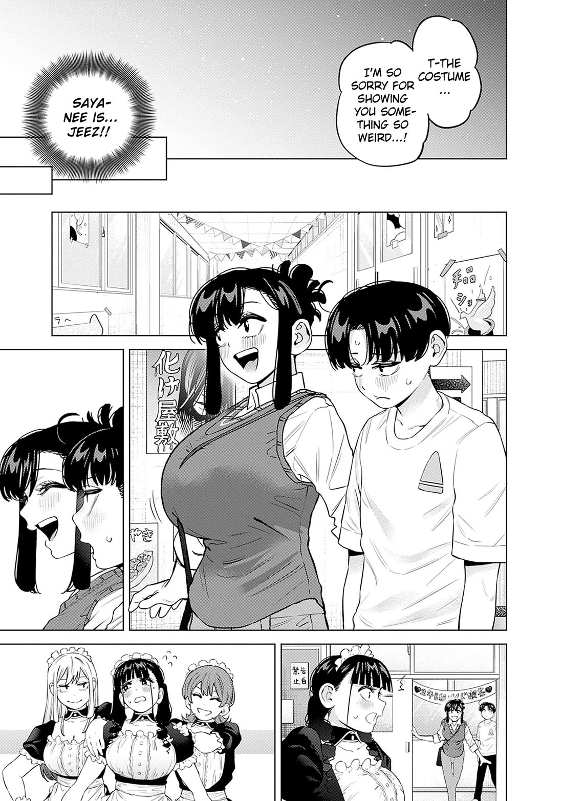 I'll Be Spoiled by My Big Sis Cousin? Chapter 30 page 10 - Chapter 30