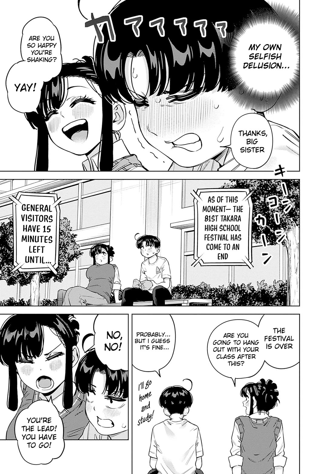 I'll Be Spoiled by My Big Sis Cousin? Chapter 30 page 14 - Chapter 30