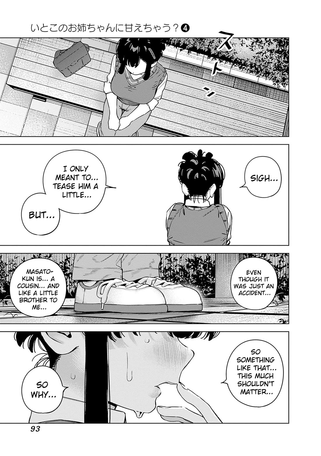 I'll Be Spoiled by My Big Sis Cousin? Chapter 30 page 16 - Chapter 30