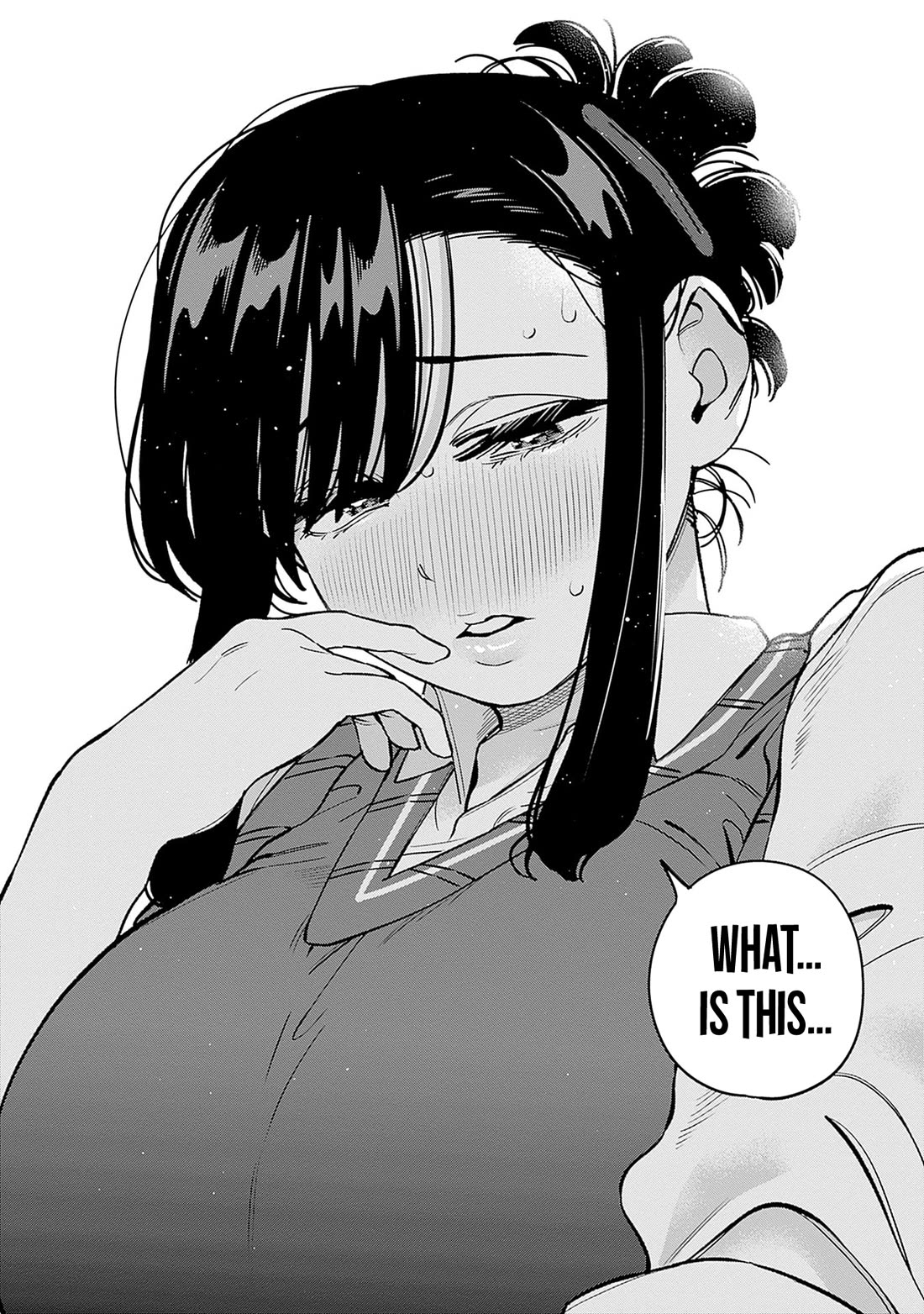 I'll Be Spoiled by My Big Sis Cousin? Chapter 30 page 17 - Chapter 30