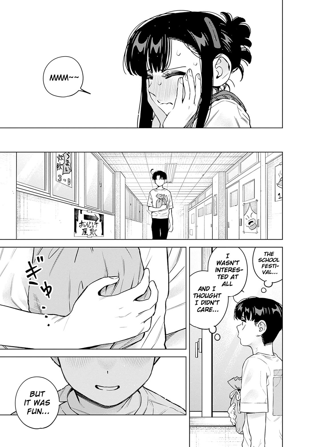 I'll Be Spoiled by My Big Sis Cousin? Chapter 30 page 18 - Chapter 30
