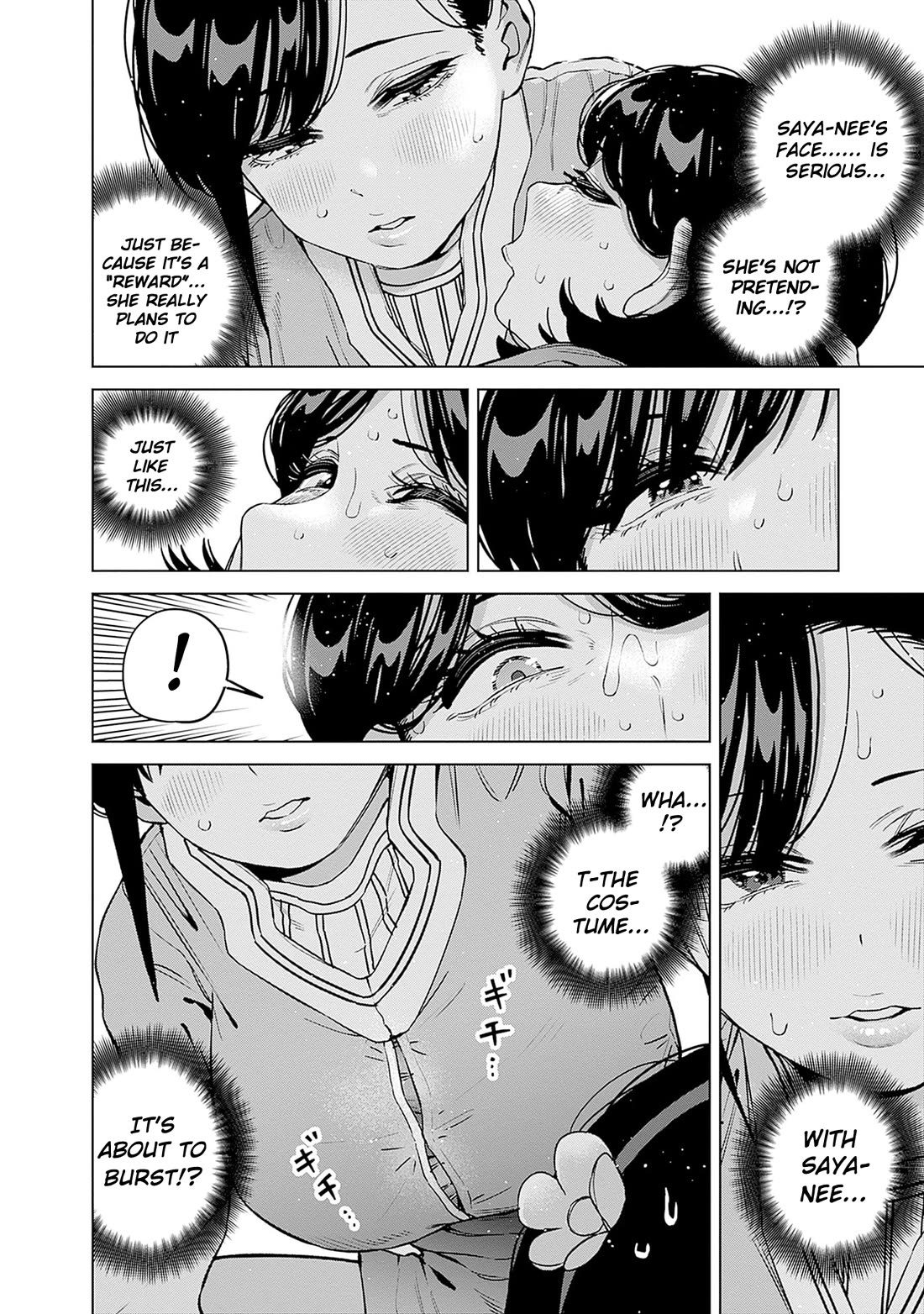 I'll Be Spoiled by My Big Sis Cousin? Chapter 30 page 3 - Chapter 30