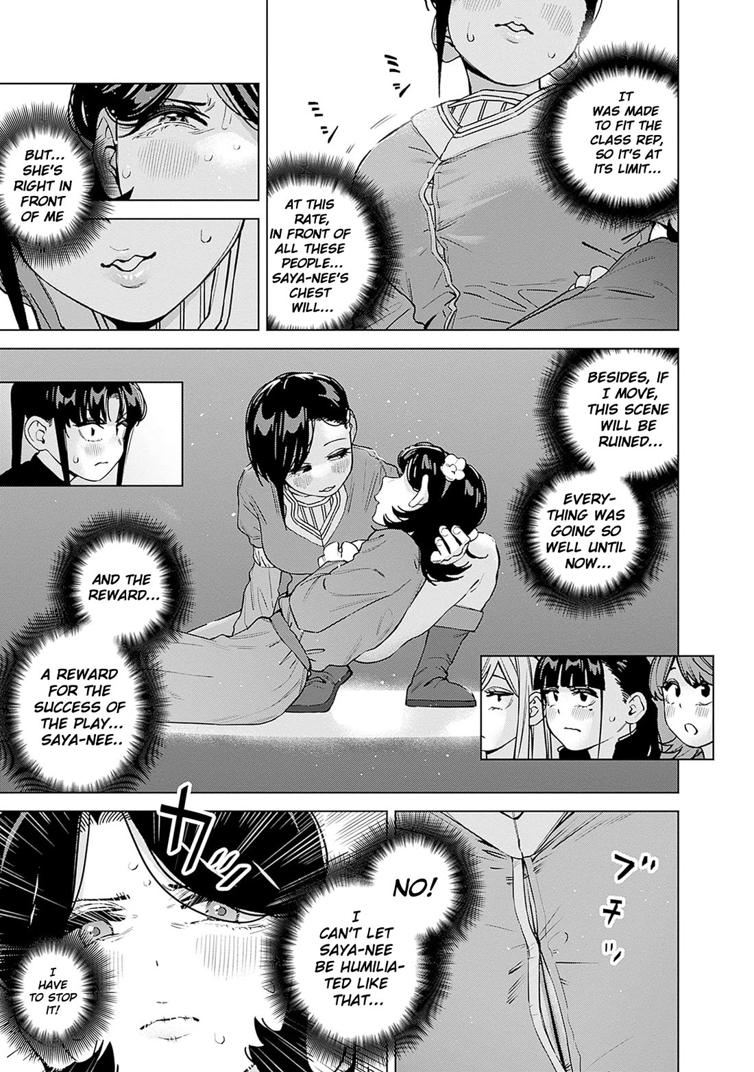 I'll Be Spoiled by My Big Sis Cousin? Chapter 30 page 4 - Chapter 30