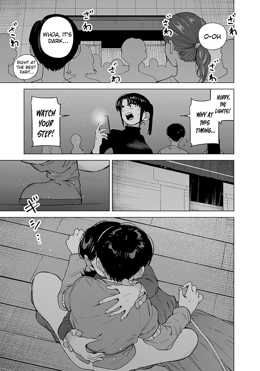 I'll Be Spoiled by My Big Sis Cousin? Chapter 30 page 6 - Chapter 30