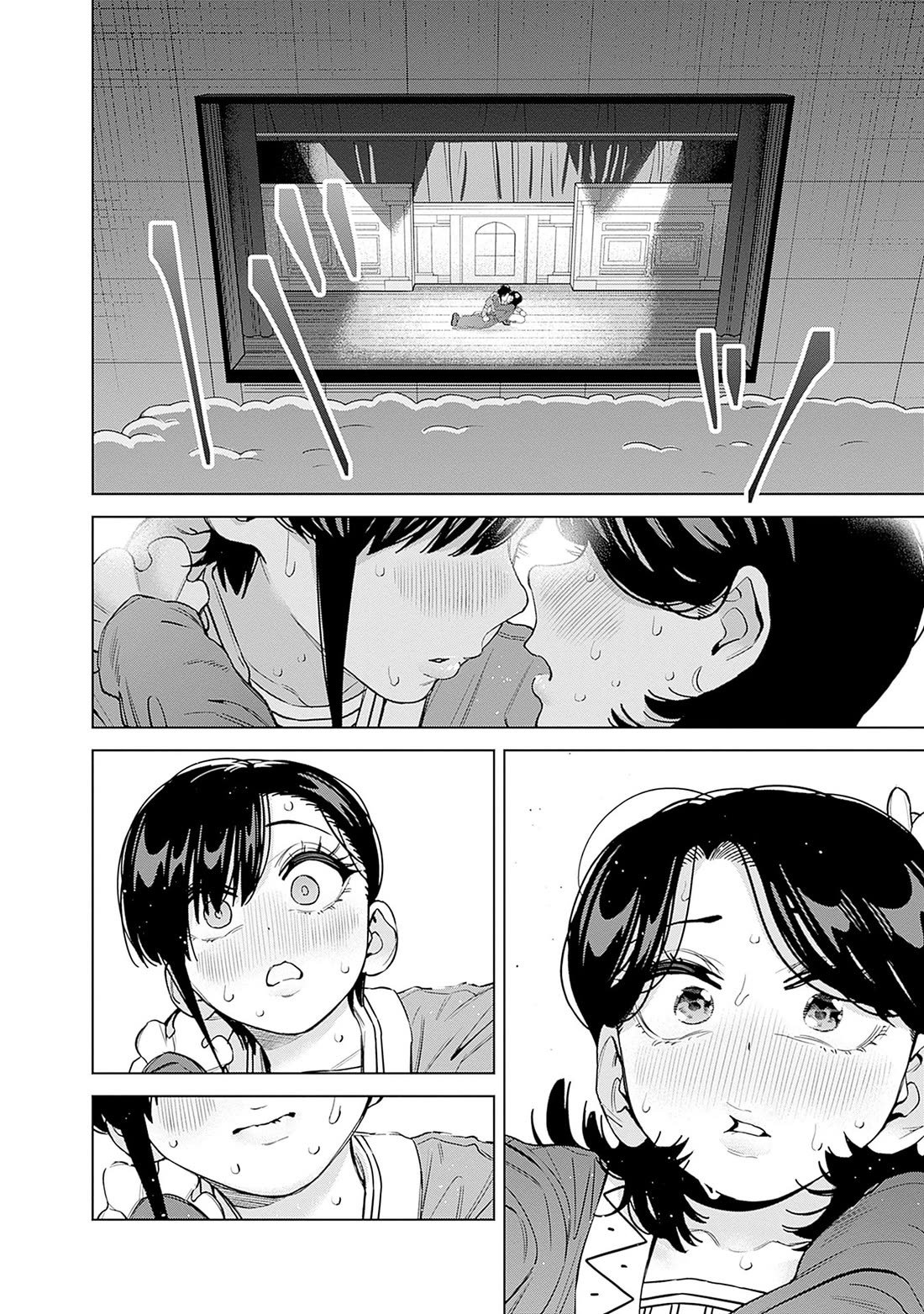 I'll Be Spoiled by My Big Sis Cousin? Chapter 30 page 7 - Chapter 30