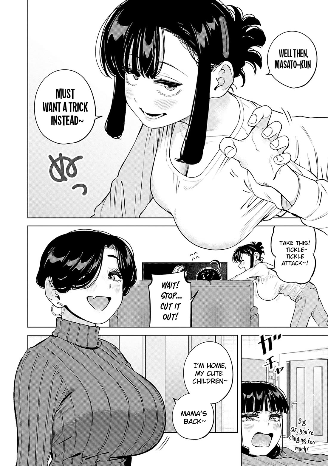 I'll Be Spoiled by My Big Sis Cousin? Chapter 31 page 5 - Chapter 31