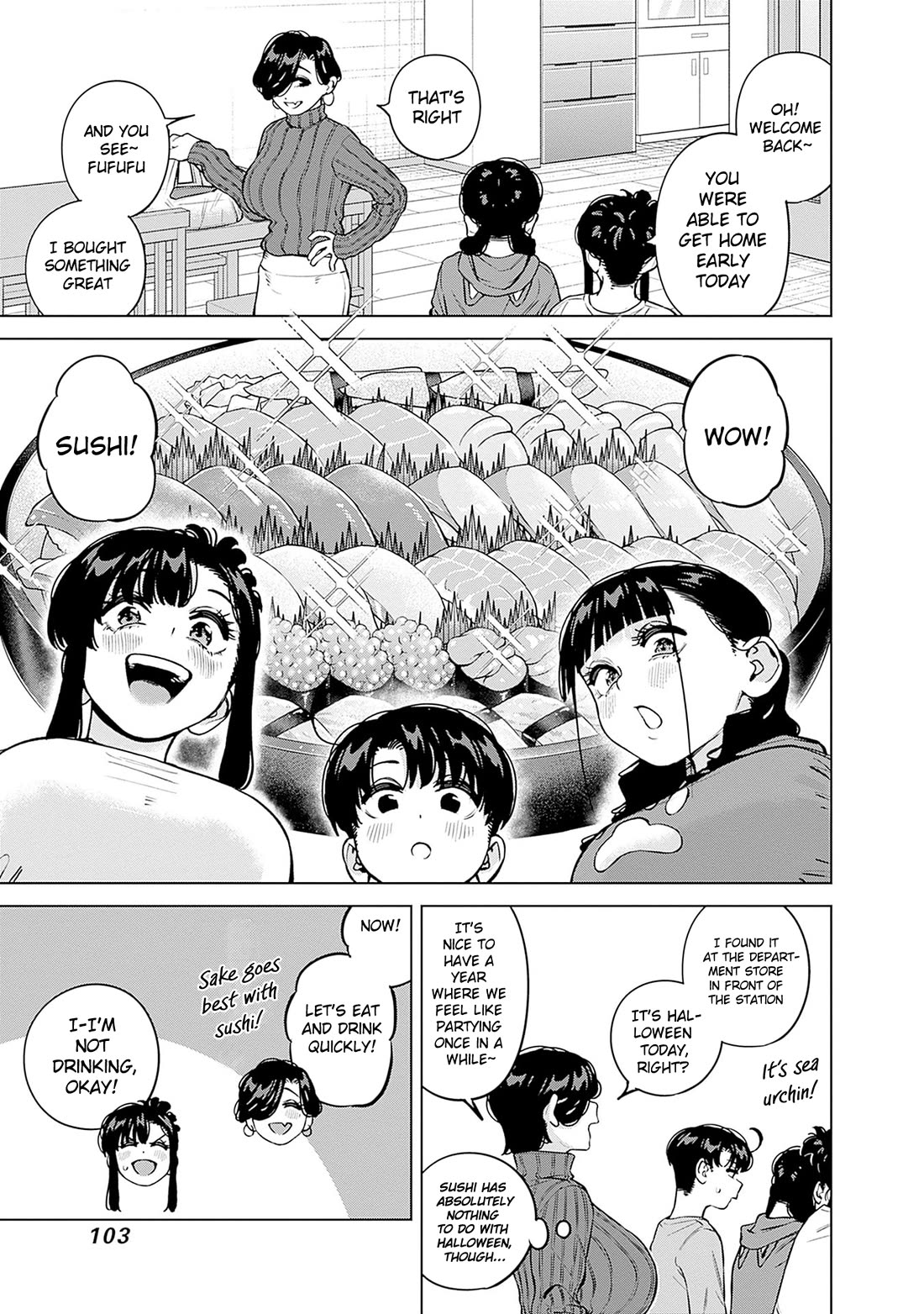 I'll Be Spoiled by My Big Sis Cousin? Chapter 31 page 6 - Chapter 31