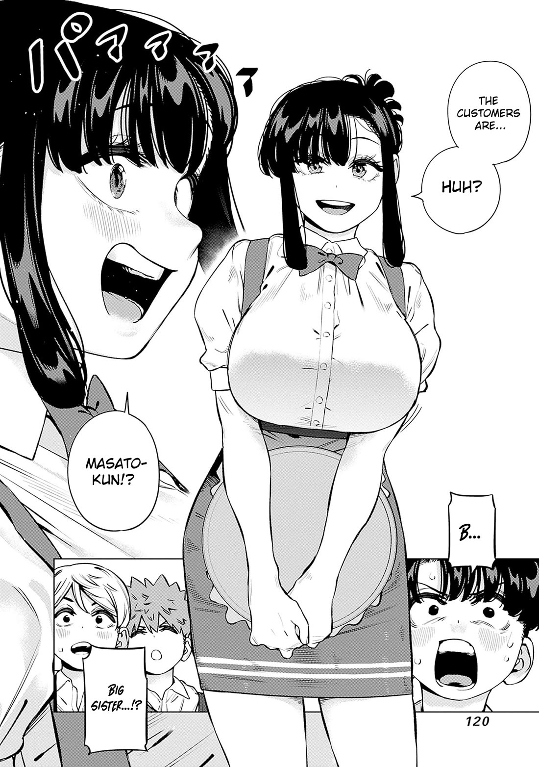 I'll Be Spoiled by My Big Sis Cousin? Chapter 32 page 4 - Chapter 32