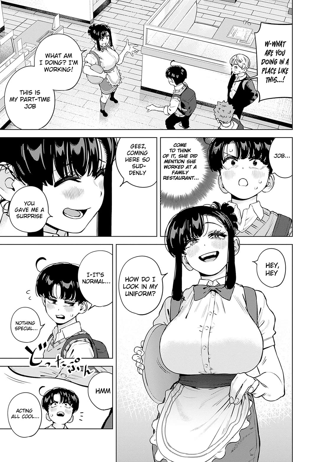 I'll Be Spoiled by My Big Sis Cousin? Chapter 32 page 5 - Chapter 32