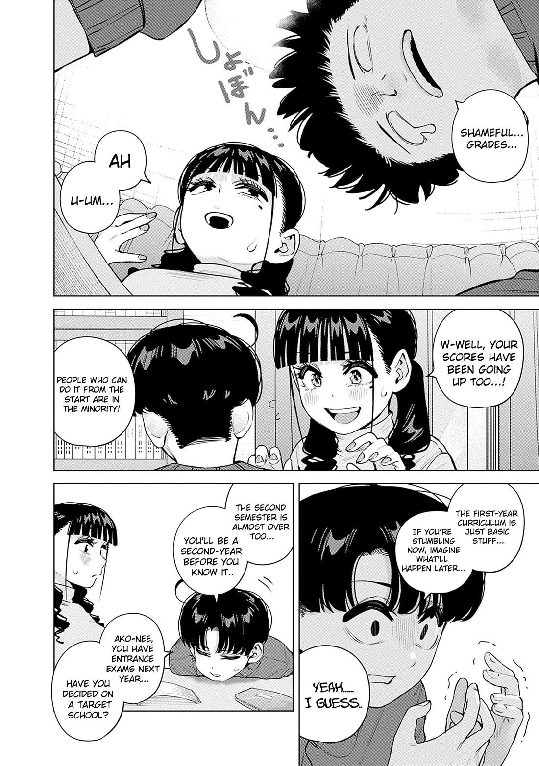 I'll Be Spoiled by My Big Sis Cousin? Chapter 33 page 8 - Chapter 33
