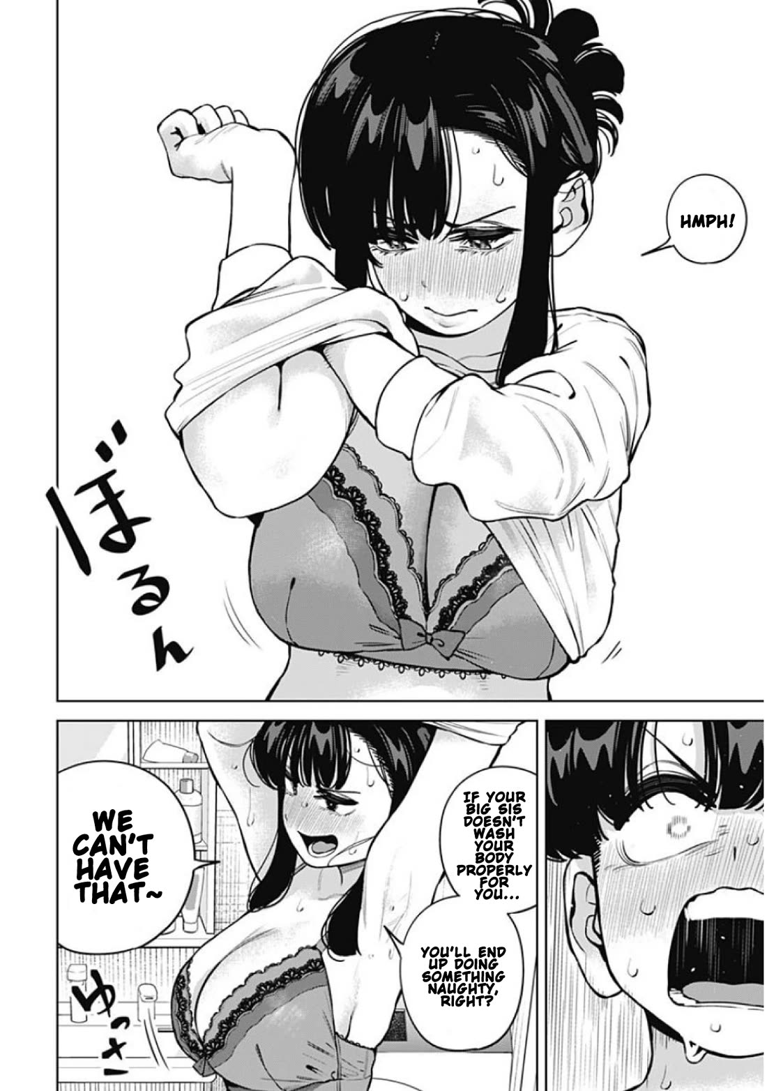 I'll Be Spoiled by My Big Sis Cousin? Chapter 34 page 10 - Chapter 34: Bath Time with Big Sister
