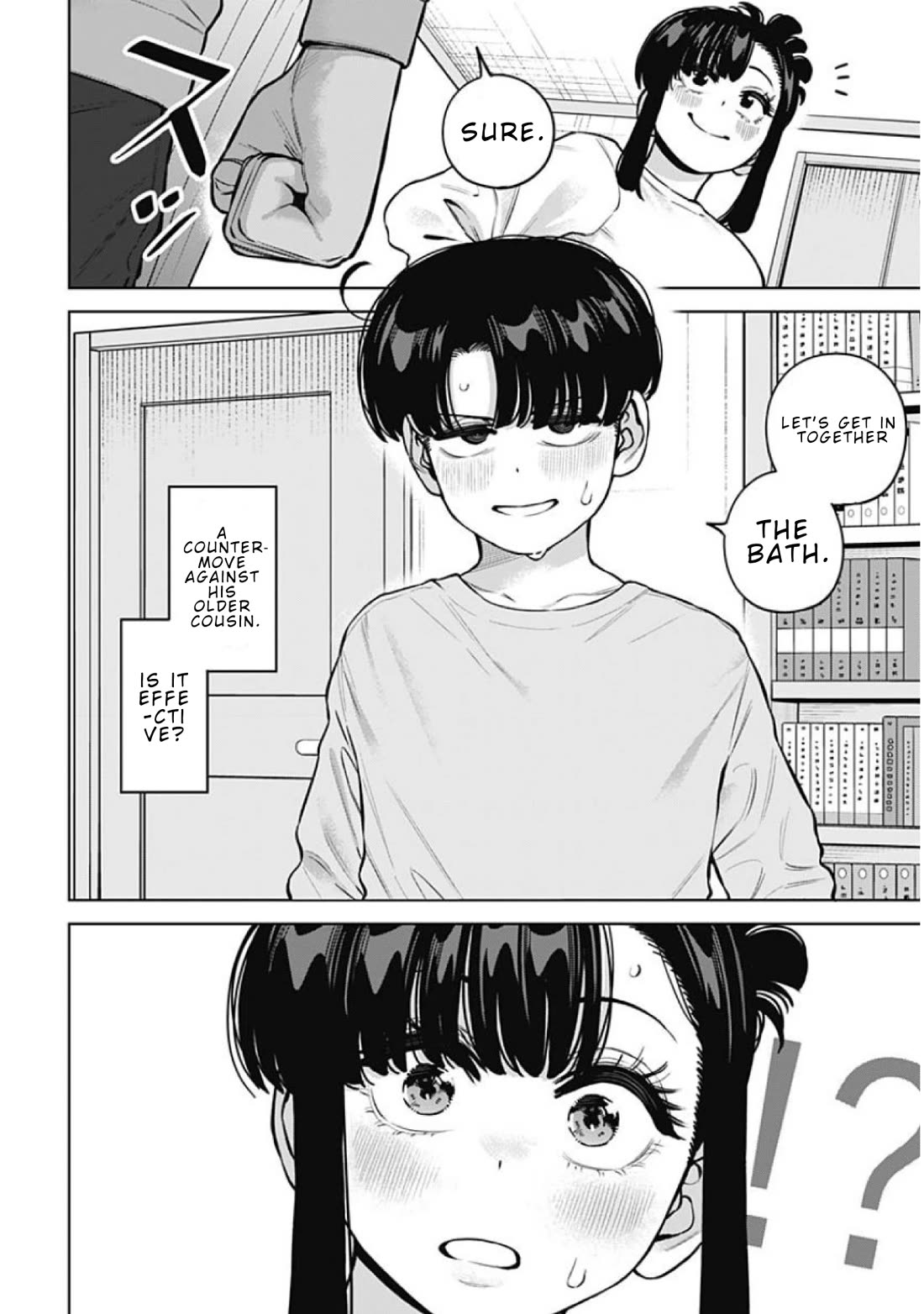 I'll Be Spoiled by My Big Sis Cousin? Chapter 34 page 4 - Chapter 34: Bath Time with Big Sister