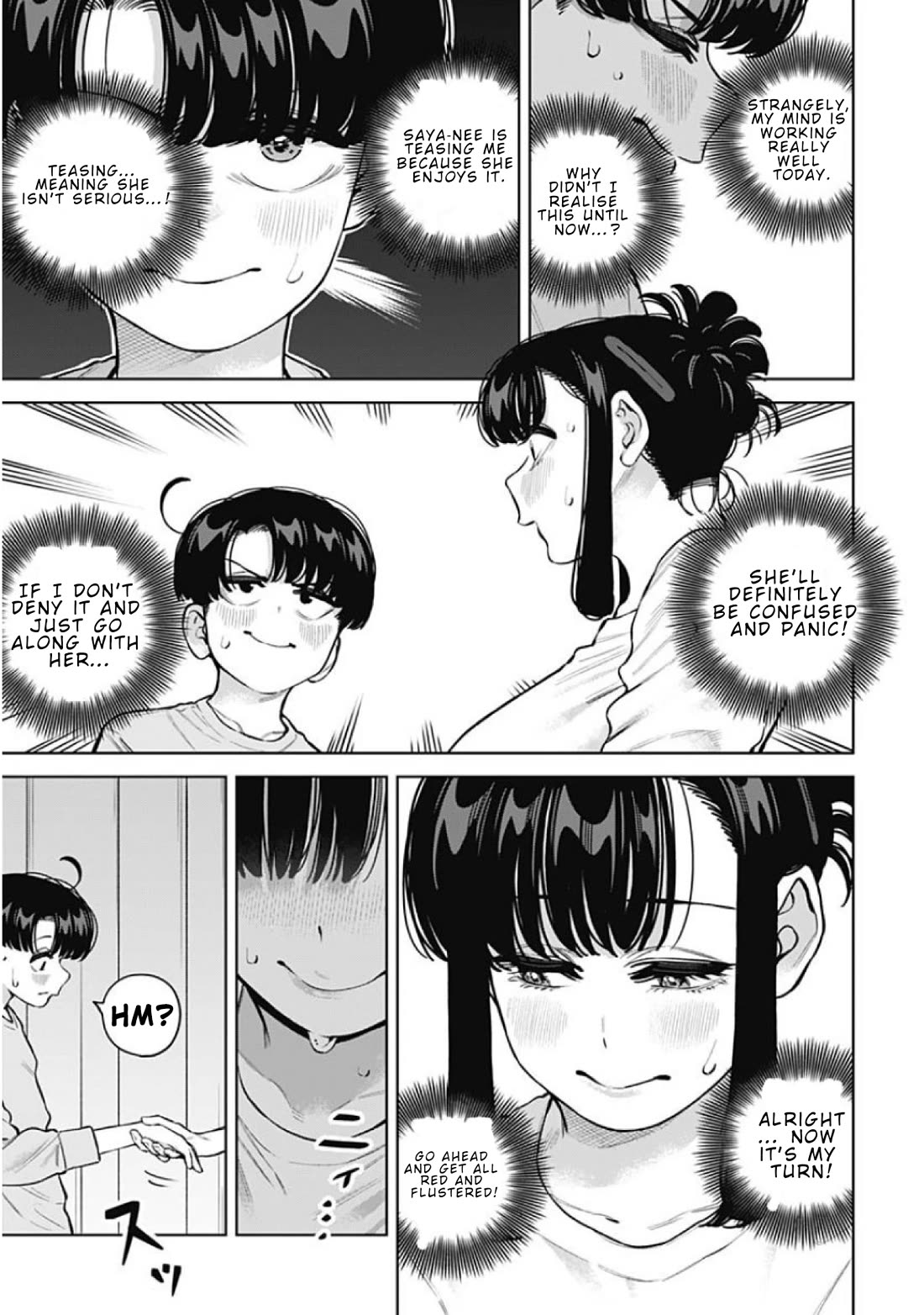 I'll Be Spoiled by My Big Sis Cousin? Chapter 34 page 5 - Chapter 34: Bath Time with Big Sister