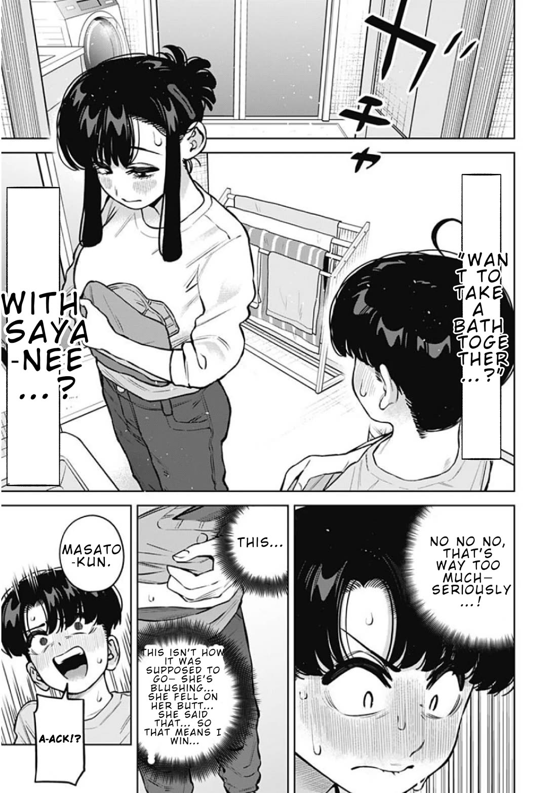 I'll Be Spoiled by My Big Sis Cousin? Chapter 34 page 7 - Chapter 34: Bath Time with Big Sister