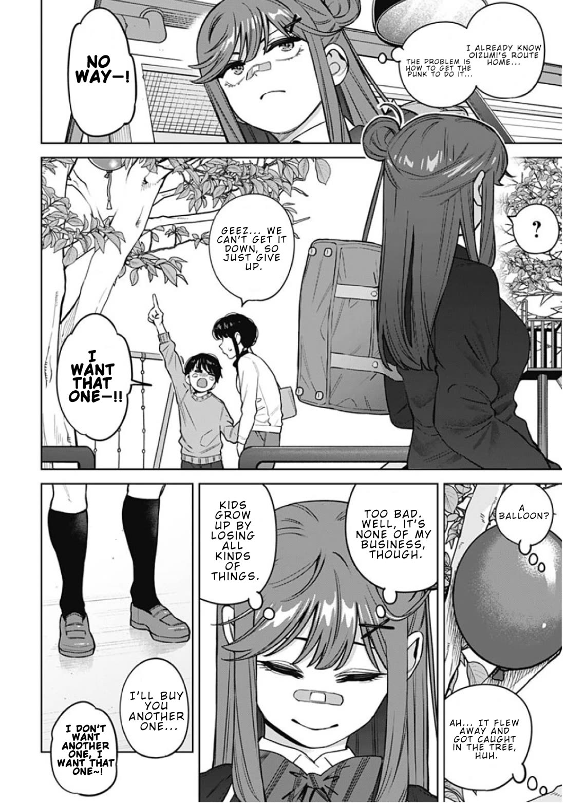 I'll Be Spoiled by My Big Sis Cousin? Chapter 35 page 12 - Chapter 35: The Sex Spring Operation