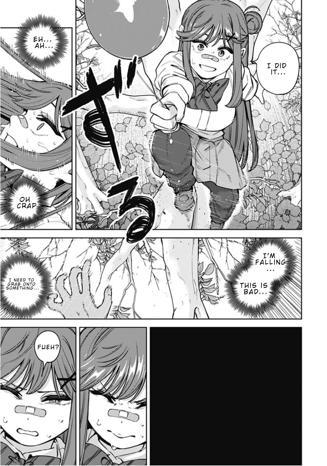 I'll Be Spoiled by My Big Sis Cousin? Chapter 35 page 15 - Chapter 35: The Sex Spring Operation