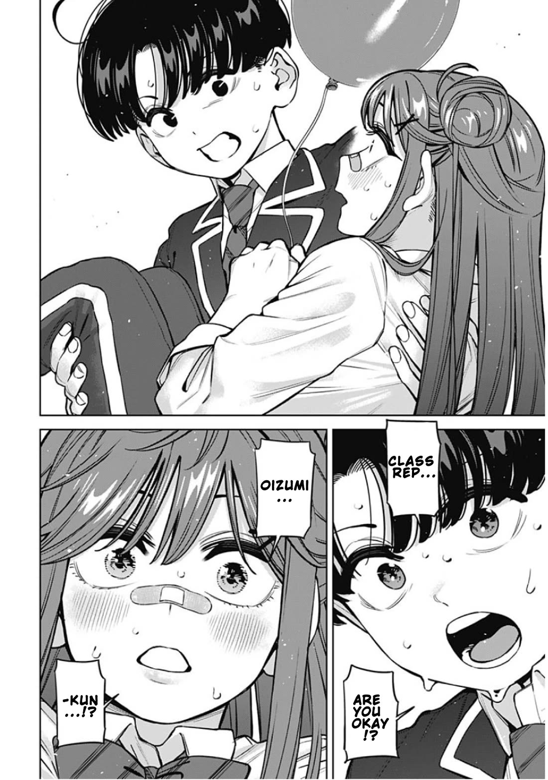I'll Be Spoiled by My Big Sis Cousin? Chapter 35 page 16 - Chapter 35: The Sex Spring Operation