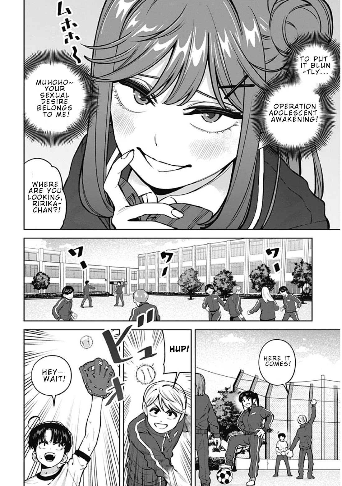 I'll Be Spoiled by My Big Sis Cousin? Chapter 35 page 6 - Chapter 35: The Sex Spring Operation