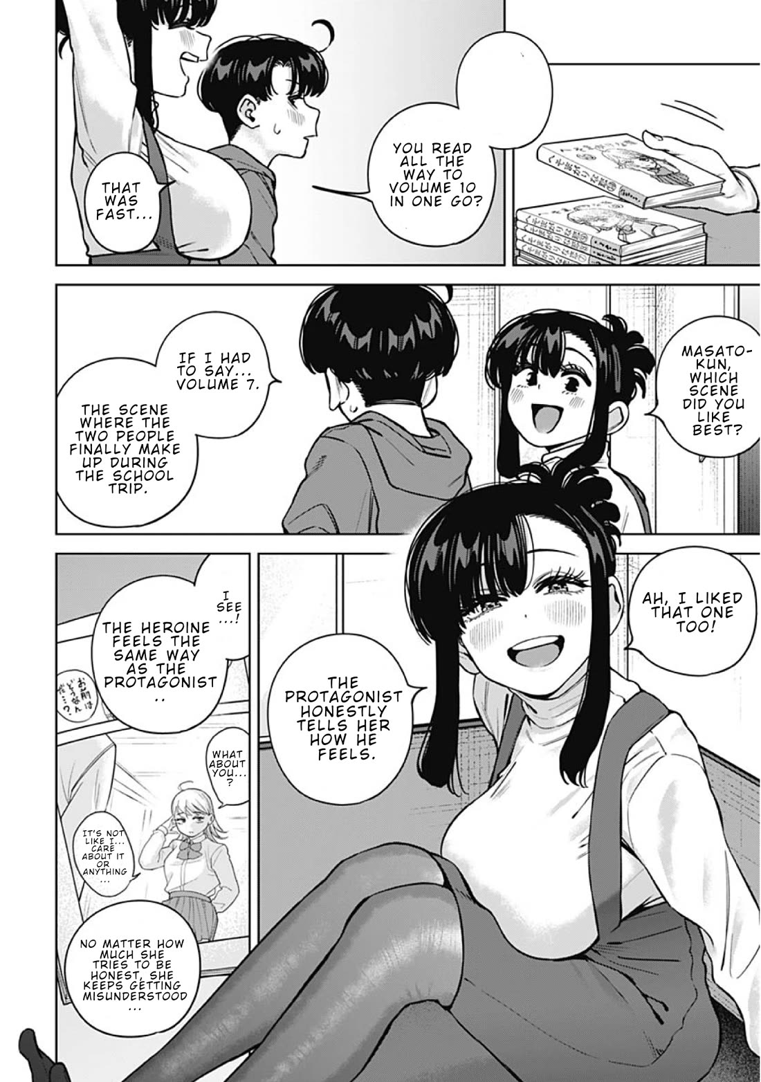 I'll Be Spoiled by My Big Sis Cousin? Chapter 36 page 10 - Chapter 36: Should I rely on my older cousin?