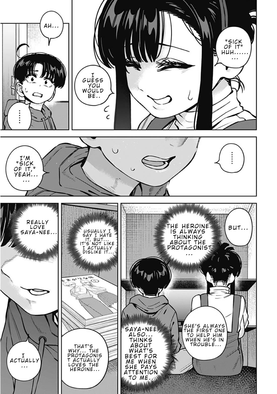 I'll Be Spoiled by My Big Sis Cousin? Chapter 36 page 15 - Chapter 36: Should I rely on my older cousin?