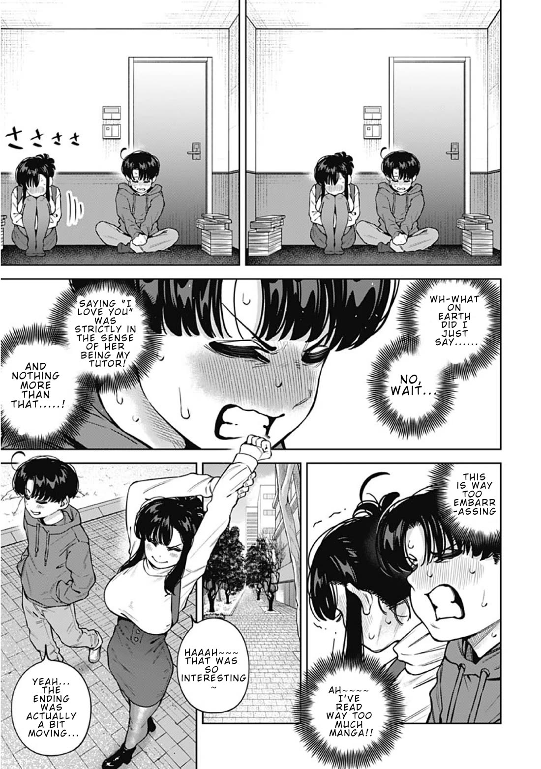 I'll Be Spoiled by My Big Sis Cousin? Chapter 36 page 19 - Chapter 36: Should I rely on my older cousin?