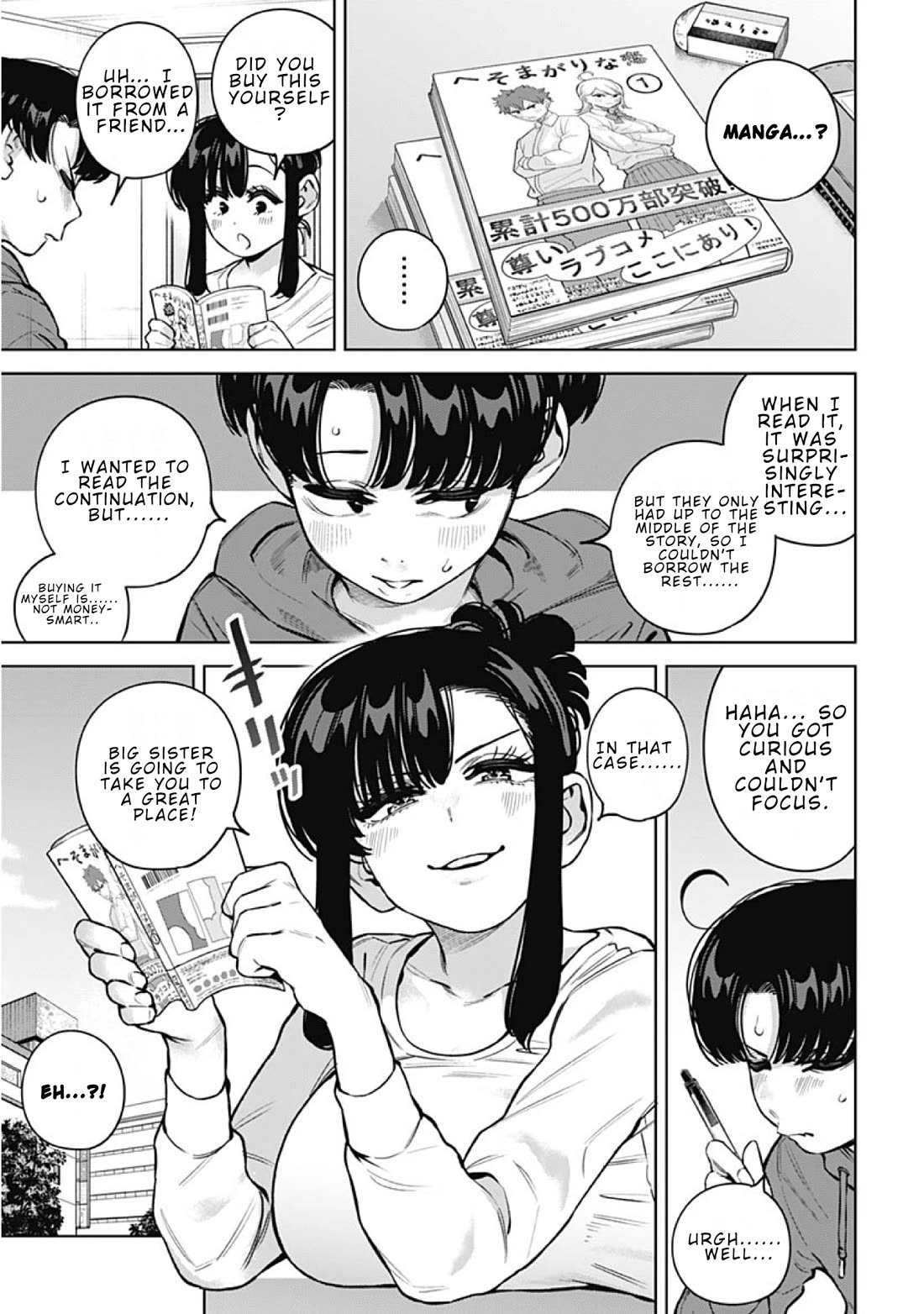 I'll Be Spoiled by My Big Sis Cousin? Chapter 36 page 3 - Chapter 36: Should I rely on my older cousin?