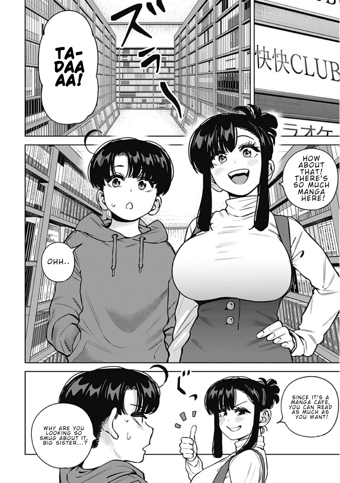 I'll Be Spoiled by My Big Sis Cousin? Chapter 36 page 4 - Chapter 36: Should I rely on my older cousin?