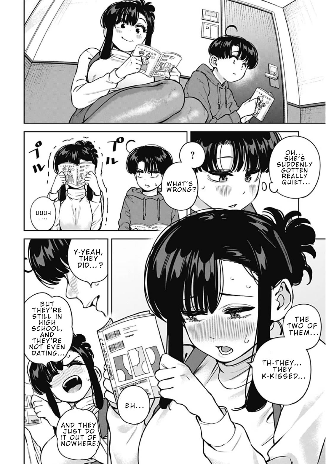 I'll Be Spoiled by My Big Sis Cousin? Chapter 36 page 8 - Chapter 36: Should I rely on my older cousin?