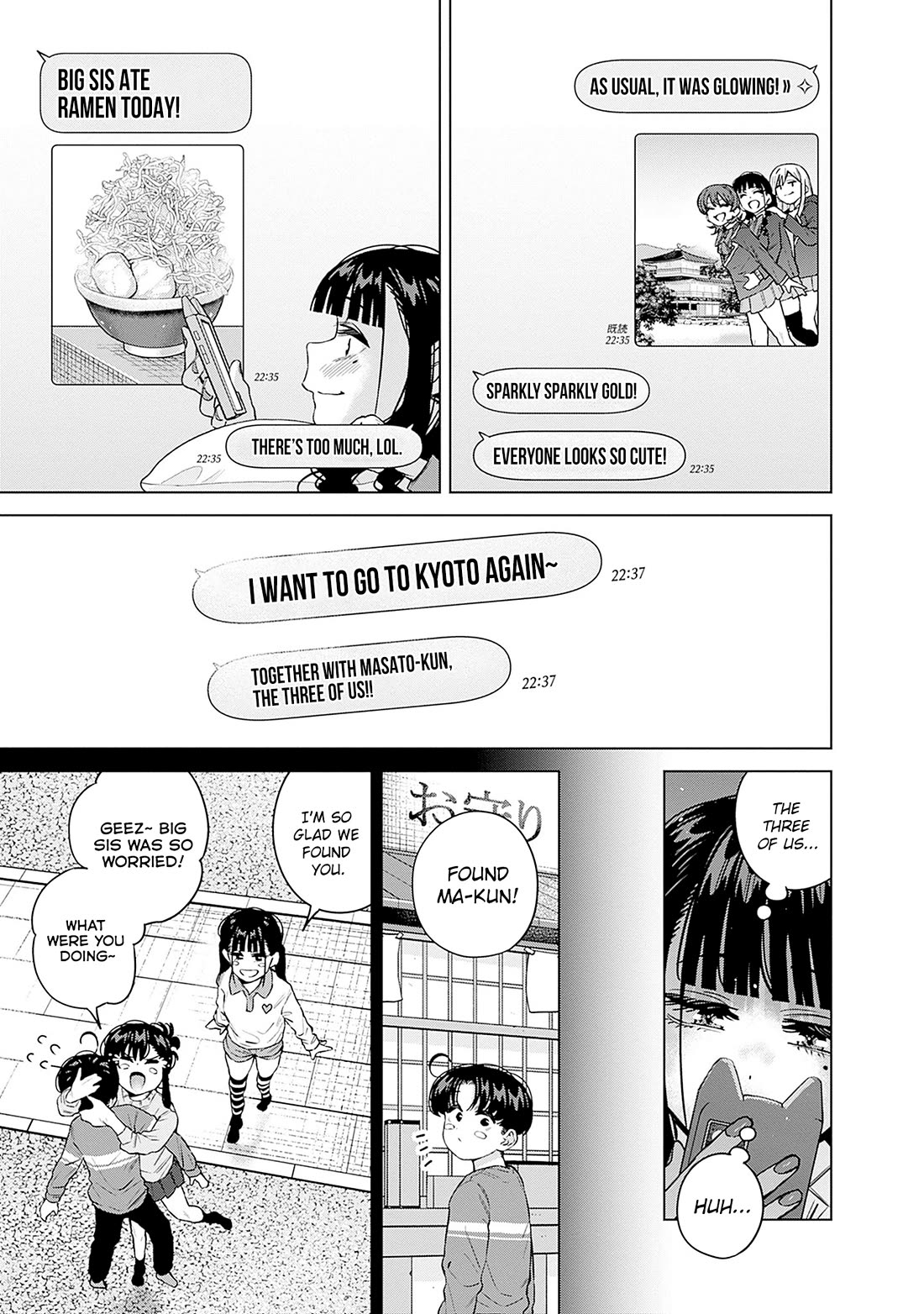 I'll Be Spoiled by My Big Sis Cousin? Chapter 37 page 14 - Chapter 37