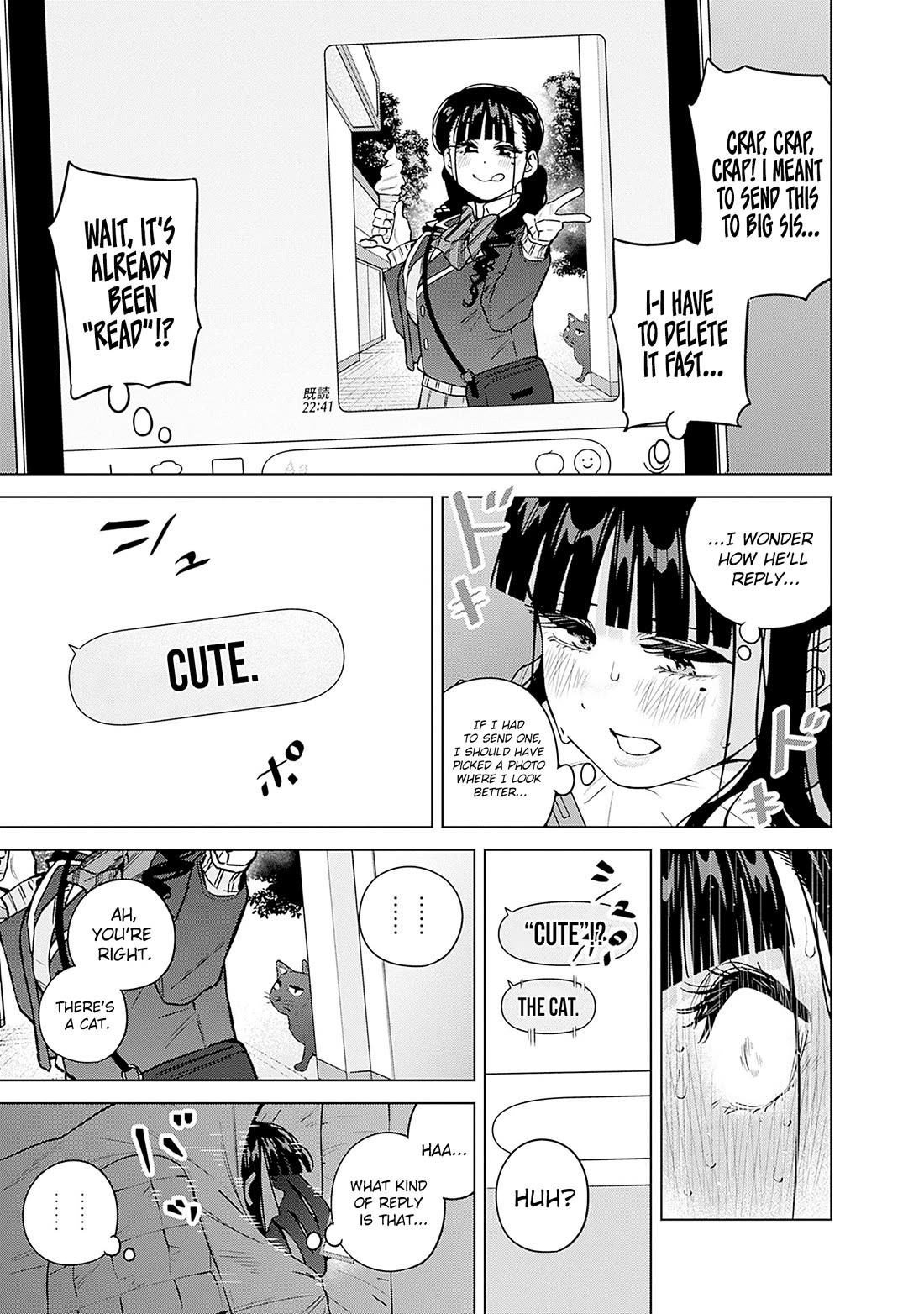 I'll Be Spoiled by My Big Sis Cousin? Chapter 37 page 16 - Chapter 37