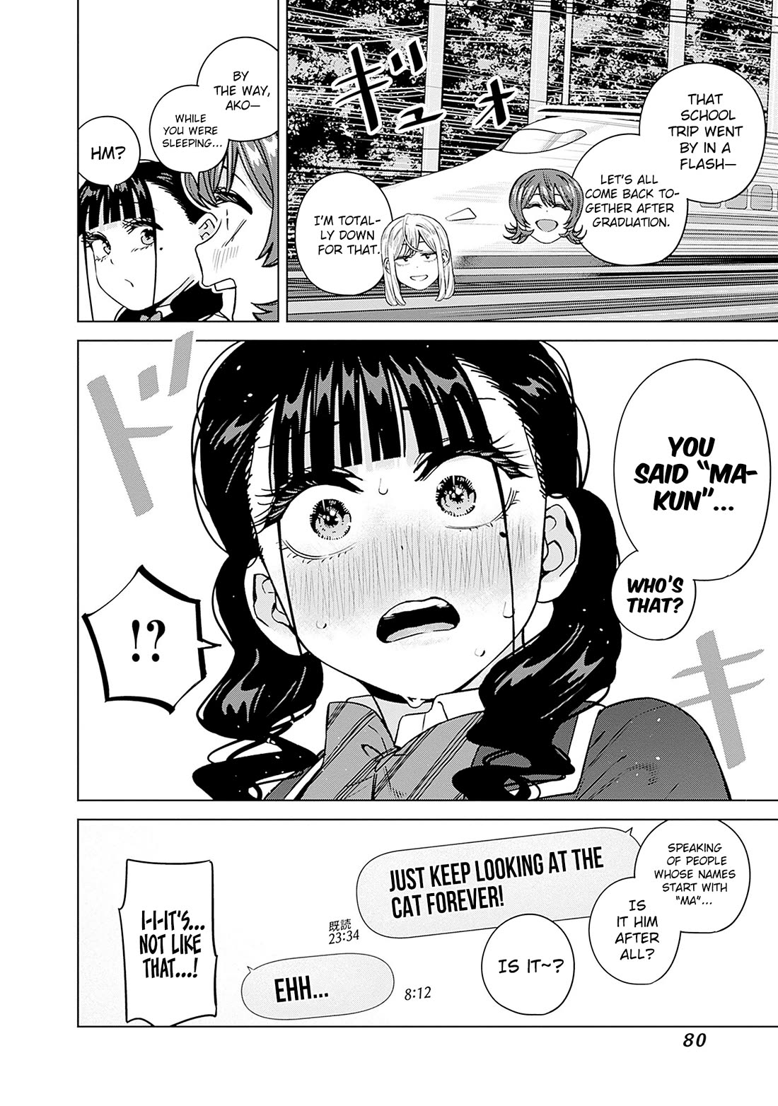 I'll Be Spoiled by My Big Sis Cousin? Chapter 37 page 19 - Chapter 37