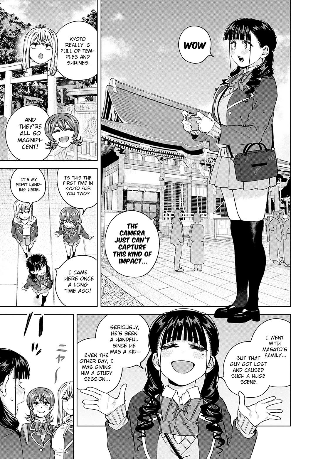 I'll Be Spoiled by My Big Sis Cousin? Chapter 37 page 4 - Chapter 37