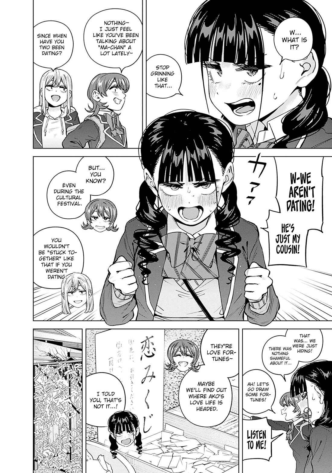I'll Be Spoiled by My Big Sis Cousin? Chapter 37 page 5 - Chapter 37