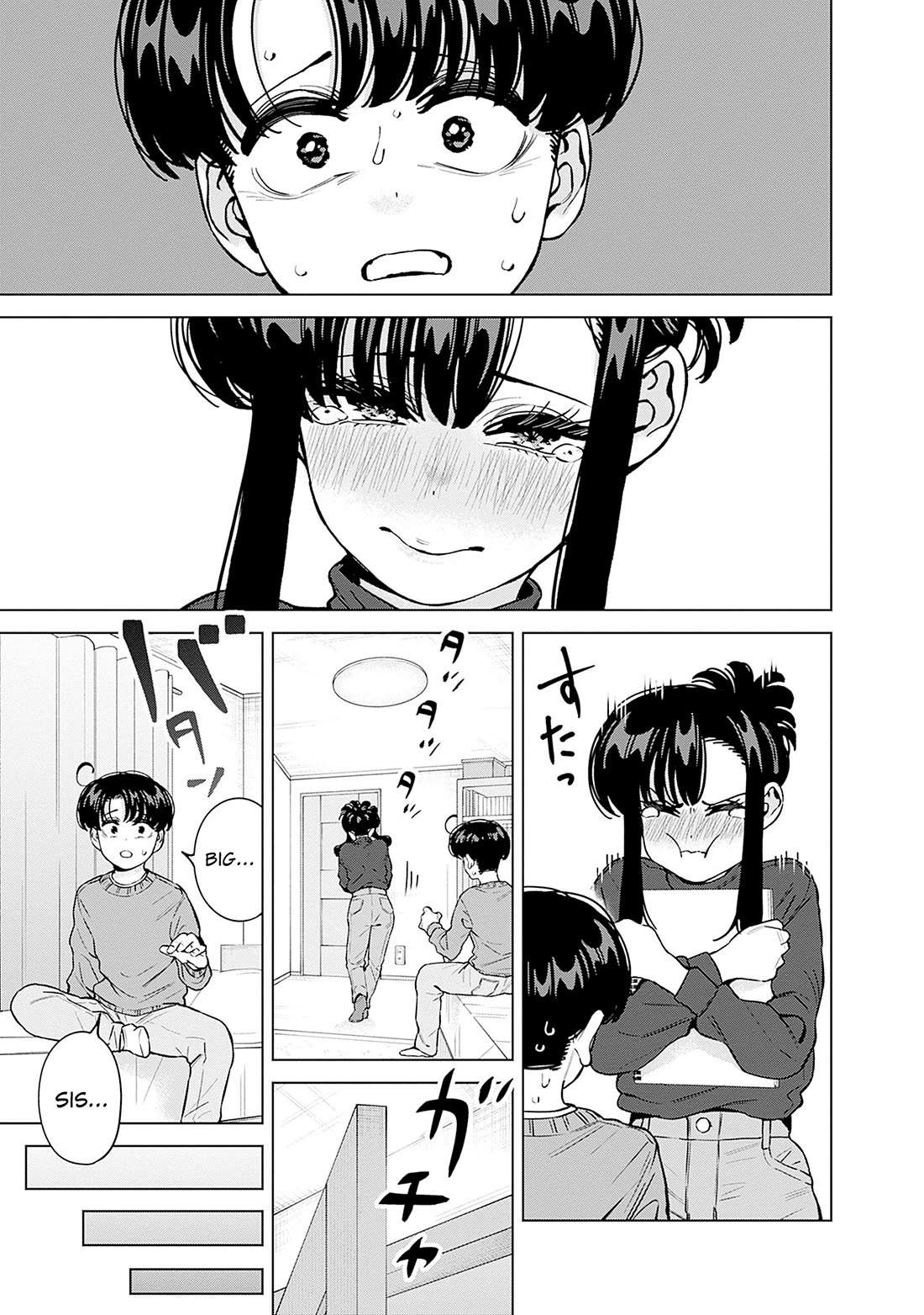 I'll Be Spoiled by My Big Sis Cousin? Chapter 38 page 14 - Chapter 38