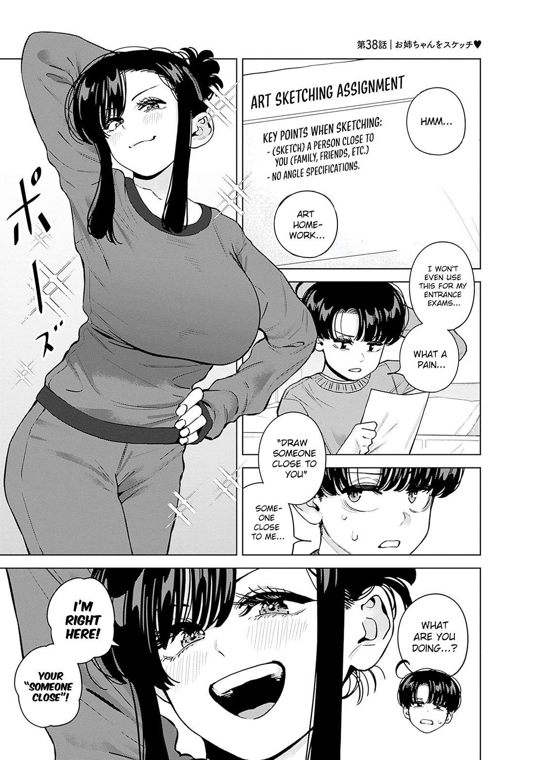 I'll Be Spoiled by My Big Sis Cousin? Chapter 38 page 2 - Chapter 38