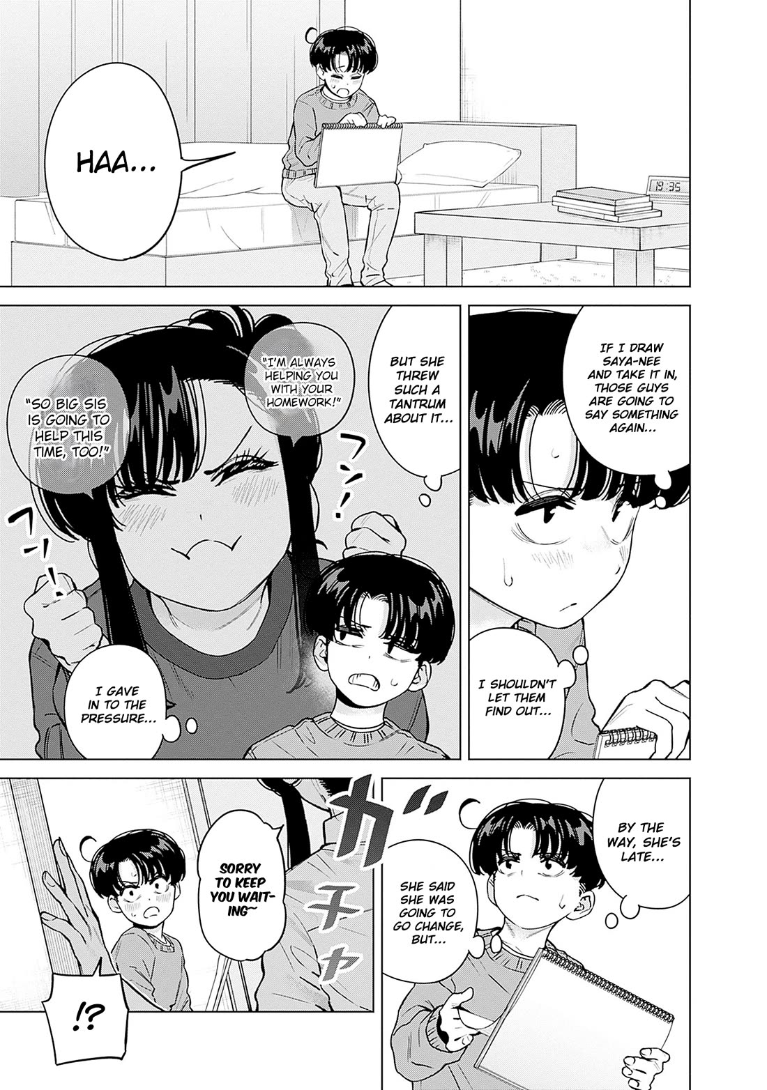 I'll Be Spoiled by My Big Sis Cousin? Chapter 38 page 4 - Chapter 38
