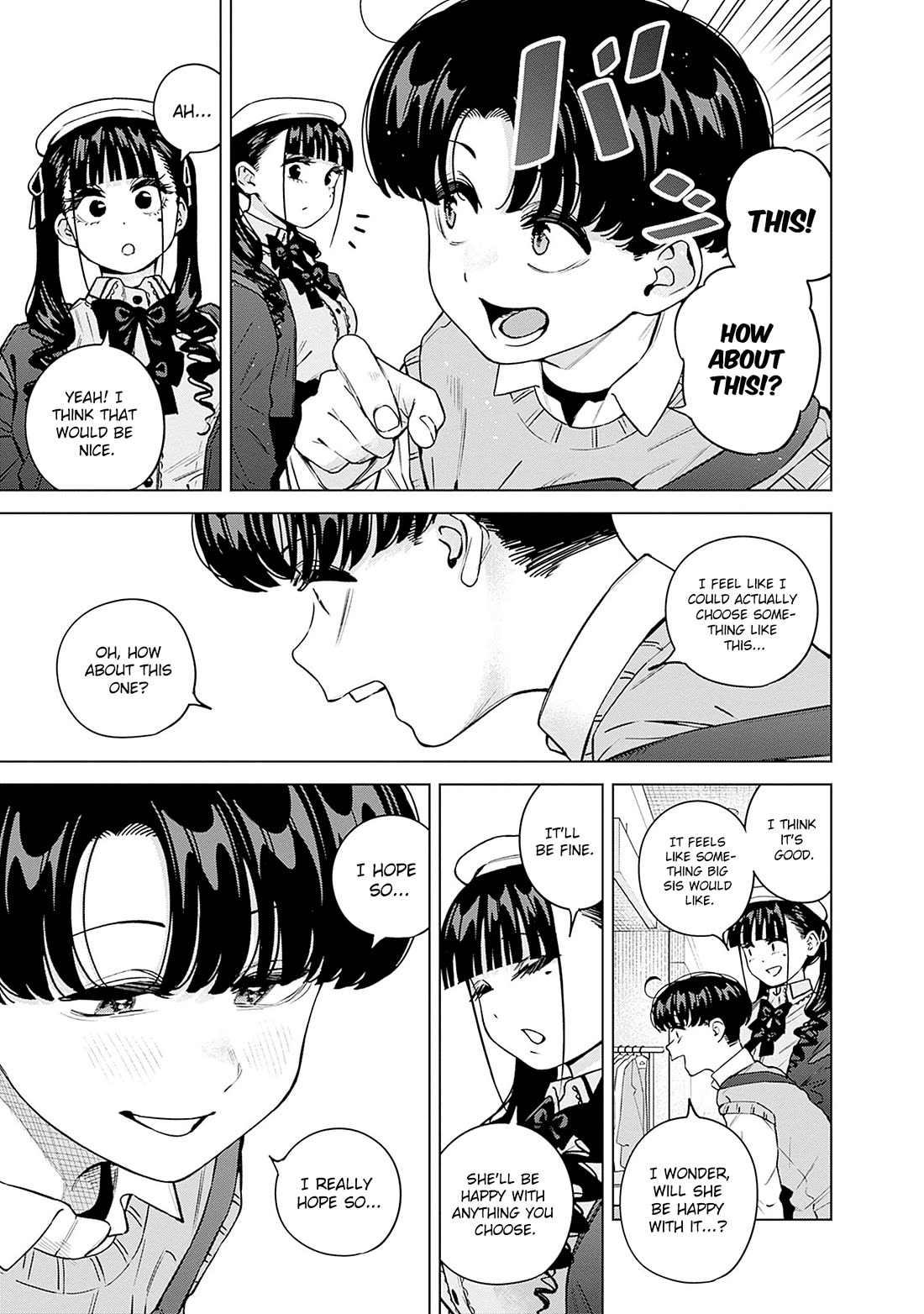I'll Be Spoiled by My Big Sis Cousin? Chapter 39 page 12 - Chapter 39