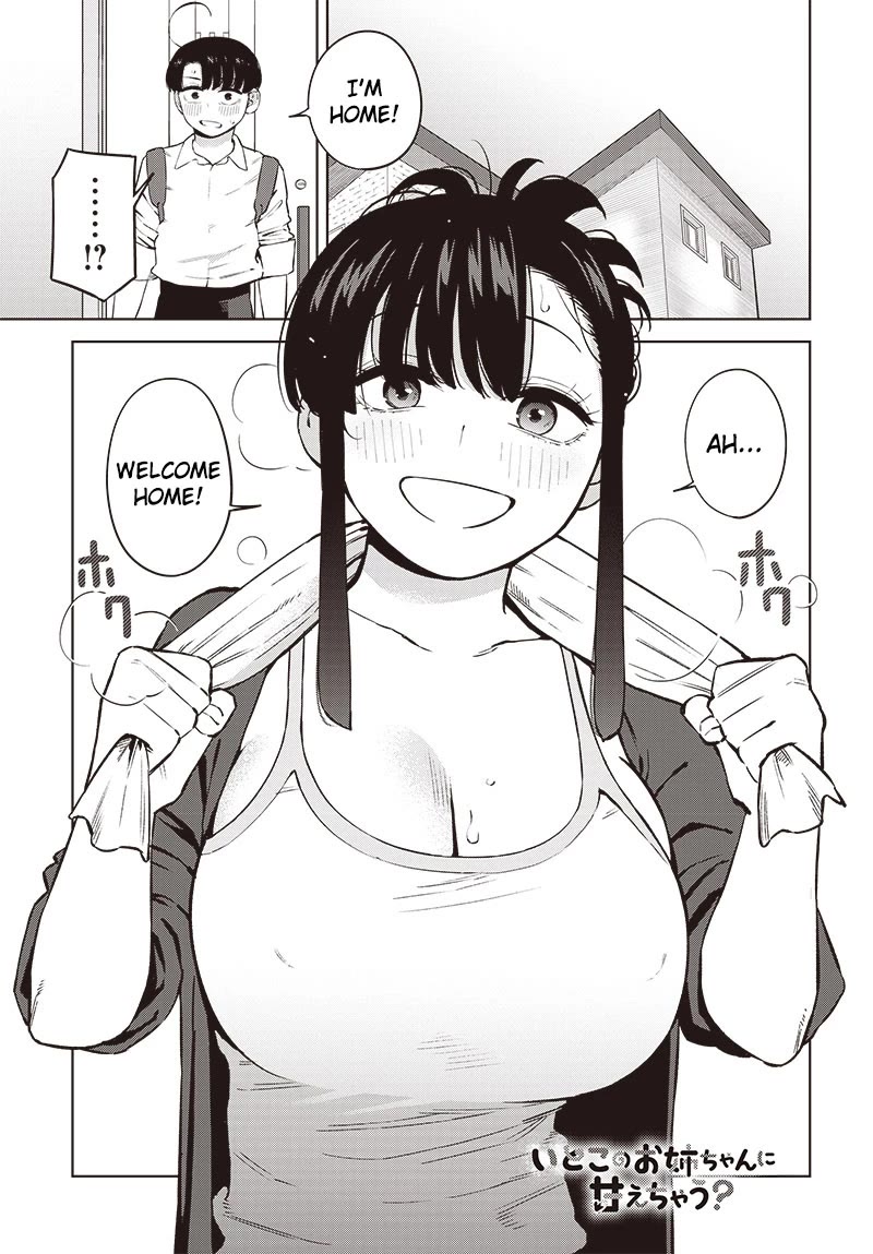 I'll Be Spoiled by My Big Sis Cousin? Chapter 4 page 1 - Chapter 4