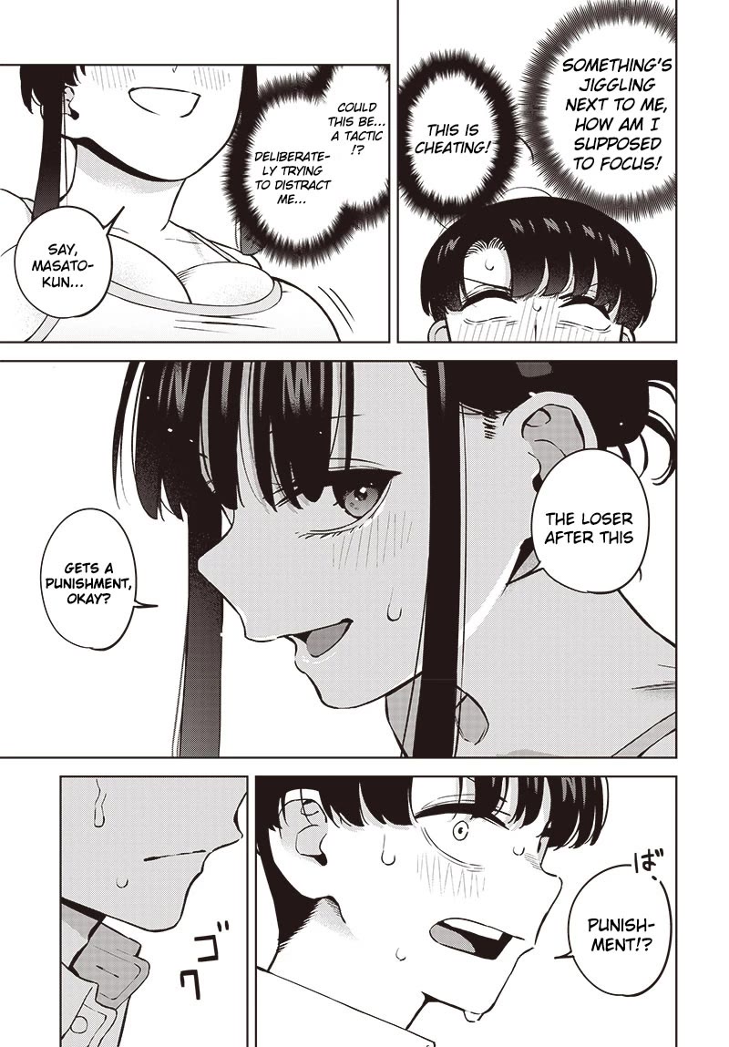 I'll Be Spoiled by My Big Sis Cousin? Chapter 4 page 15 - Chapter 4