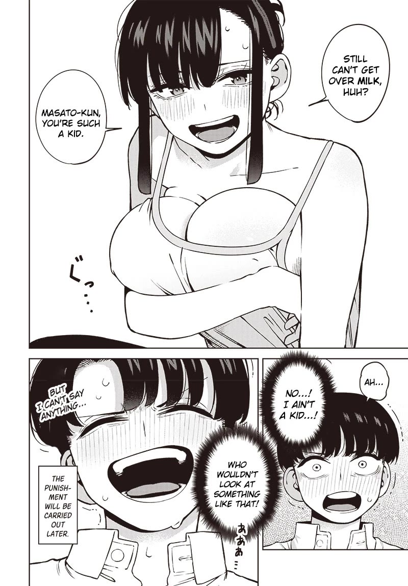 I'll Be Spoiled by My Big Sis Cousin? Chapter 4 page 20 - Chapter 4